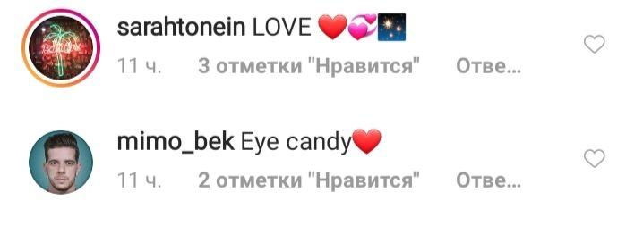 Услада для глаз: Эмили Ратаковски покорила сеть стройной фигурой на горячих фото из своей спальни
