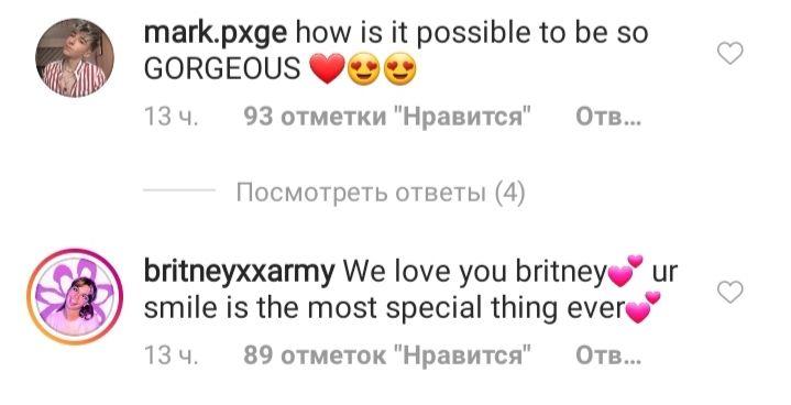 Красивая и счастливая: Бритни Спирс порадовала фанатов цветущим внешним видом