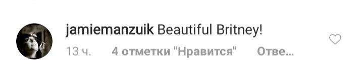 Красивая и счастливая: Бритни Спирс порадовала фанатов цветущим внешним видом