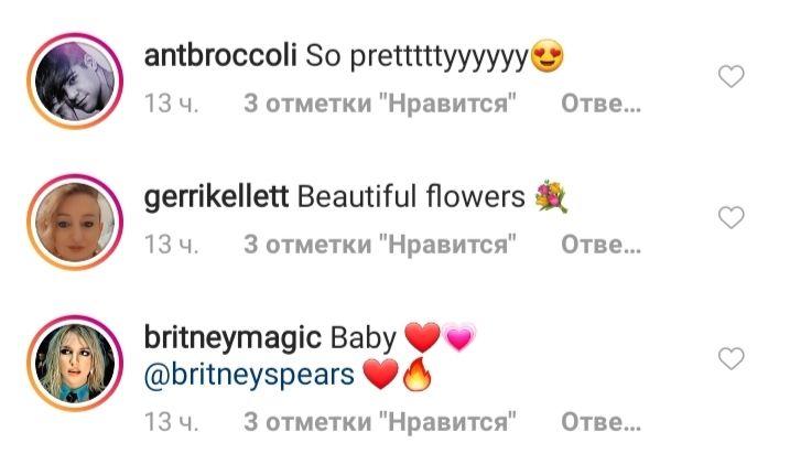 Красивая и счастливая: Бритни Спирс порадовала фанатов цветущим внешним видом