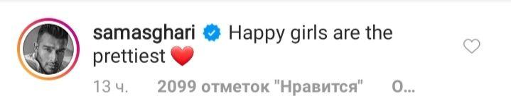 Красивая и счастливая: Бритни Спирс порадовала фанатов цветущим внешним видом