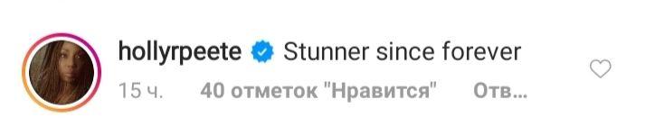 Красивіше, ніж коли-небудь: 49-річна Наомі Кемпбелл захопила бездоганною фігурою у новій зйомці