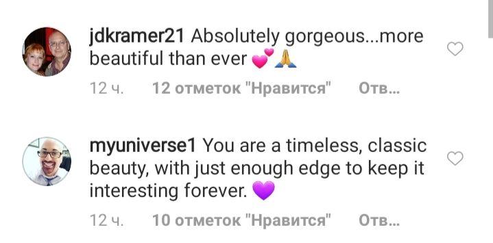 Красивіше, ніж коли-небудь: 49-річна Наомі Кемпбелл захопила бездоганною фігурою у новій зйомці