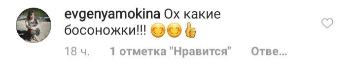 Шикарна: Єва Лонгорія підкорила ідеальною фігурою в &quot;соковитому&quot; літньому образі