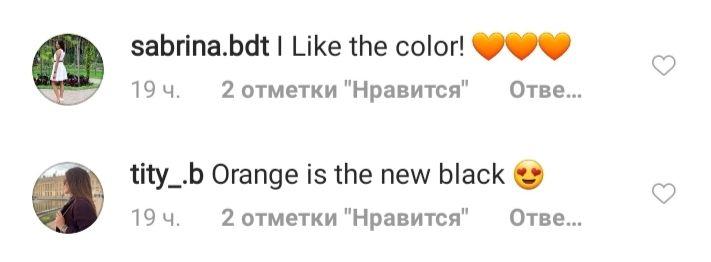 Шикарна: Єва Лонгорія підкорила ідеальною фігурою в &quot;соковитому&quot; літньому образі