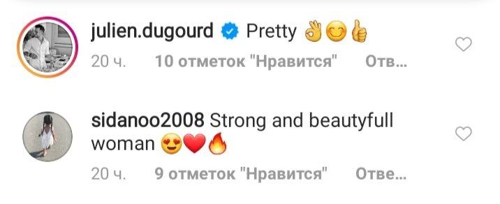 Она не меняется! 46-летняя Виктория Бекхэм поразила сеть молодым внешним видом