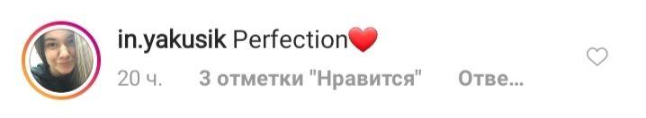 Она не меняется! 46-летняя Виктория Бекхэм поразила сеть молодым внешним видом