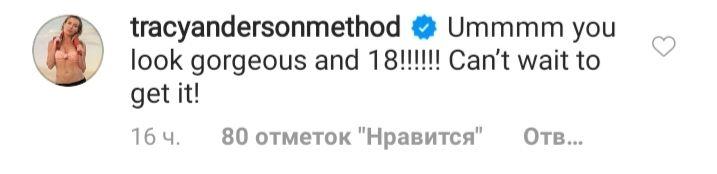 Она не меняется! 46-летняя Виктория Бекхэм поразила сеть молодым внешним видом