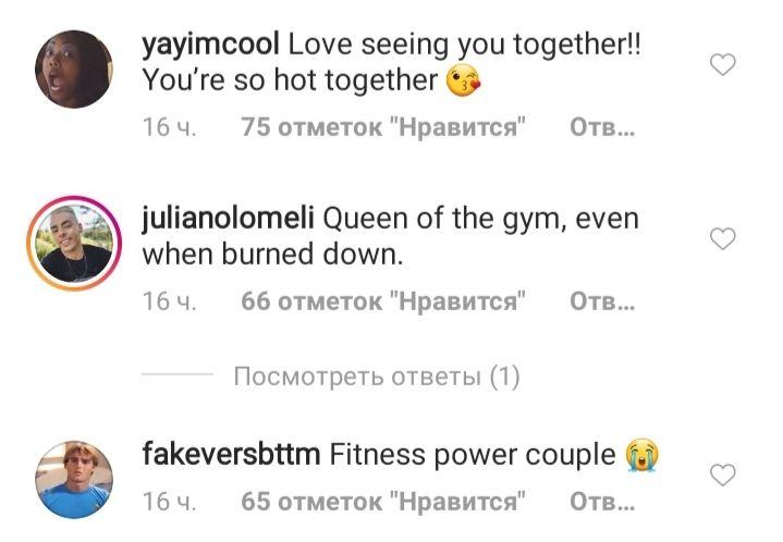 Горячая фитнес-парочка: Бритни Спирс и Сэм Асгари похвастались спортивными телами в соблазнительных нарядах