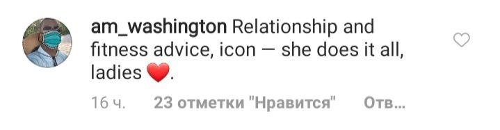 Горячая фитнес-парочка: Бритни Спирс и Сэм Асгари похвастались спортивными телами в соблазнительных нарядах