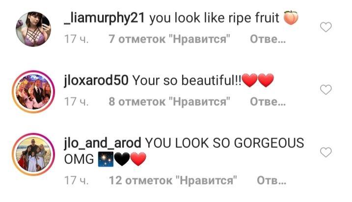 Немов персик: 50-річна Дженніфер Лопес вразила нев'янучою красою