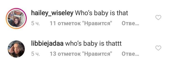 Слишком мило! Кайли Дженнер показала редкие семейные фото с детьми