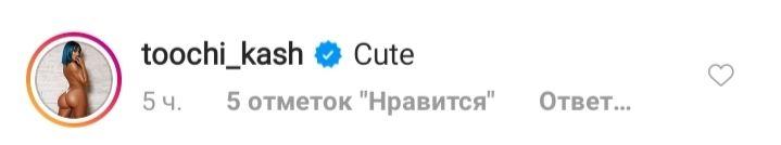 Слишком мило! Кайли Дженнер показала редкие семейные фото с детьми