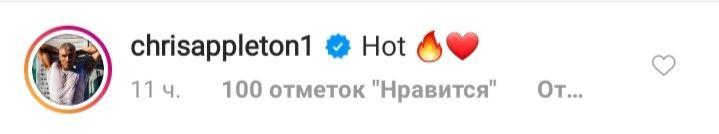 Найкрасивіша на планеті: Дженніфер Лопес вразила мережу новим спокусливим образом