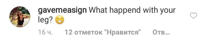 Вона ідеальна: Кім Кардашьян захопила пишними формами в ефектному вбранні