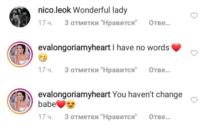 Такая же стройная и соблазнительная: Ева Лонгория восхитила красотой на фото разных лет