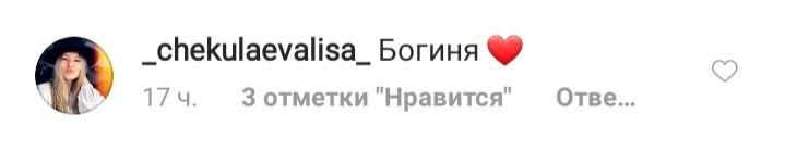 Такая же стройная и соблазнительная: Ева Лонгория восхитила красотой на фото разных лет