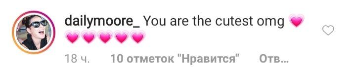 Неймовірно приваблива: 57-річна Демі Мур у зухвалому комбінезоні похвалилася стрункими ніжками