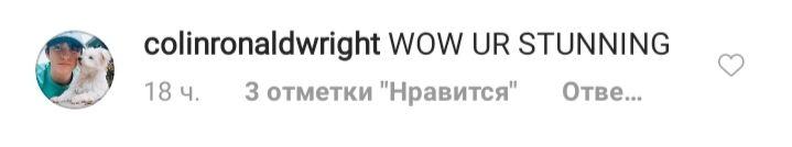Королева эпатажа: Леди Гага появилась в новом роскошном образе и с ярким макияжем