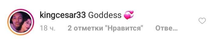 Королева эпатажа: Леди Гага появилась в новом роскошном образе и с ярким макияжем