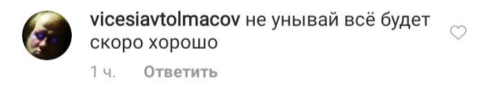 Улыбнись, наконец! Виктория Бекхэм возмутила сеть "унылым" образом "царевны Несмеяны"