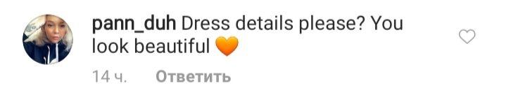 Просто вау! Алессандра Амбросио покорила безупречной фигурой в роскошном летнем наряде