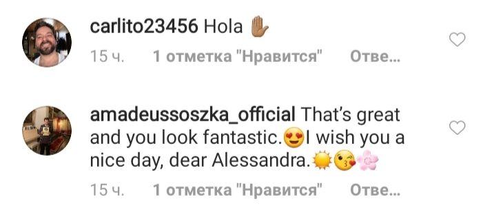 Просто вау! Алессандра Амбросио покорила безупречной фигурой в роскошном летнем наряде