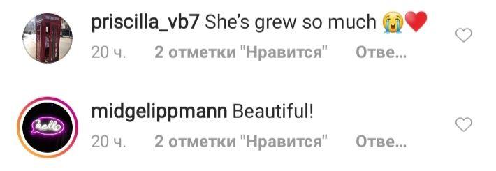Що за красуня! Вікторія Бекхем захопила красою 8-річної доньки