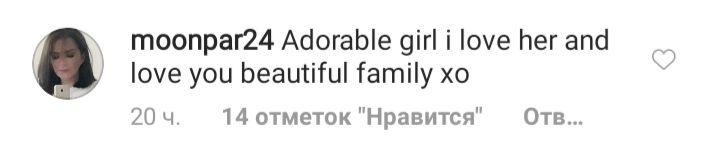 Що за красуня! Вікторія Бекхем захопила красою 8-річної доньки