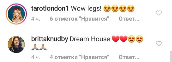 В спокусливих міні-шортах і тапочках: Вікторія Бекхем показала, в чому працює вдома