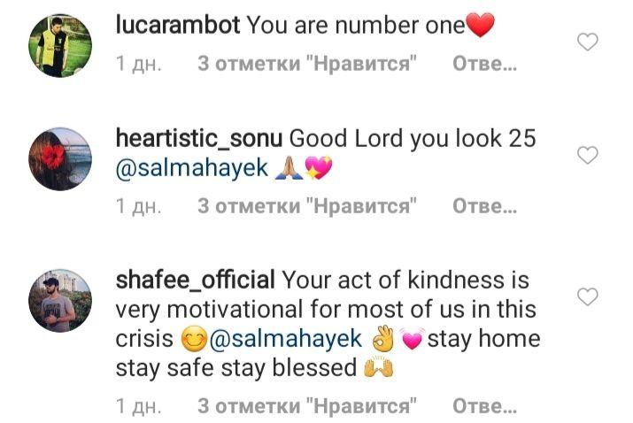 До біса гарна: 53-річна Сальма Хайєк підкорила мережу розкішним зовнішнім виглядом