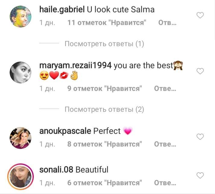 До біса гарна: 53-річна Сальма Хайєк підкорила мережу розкішним зовнішнім виглядом