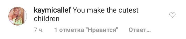 Какие они хорошенькие! Кортни Кардашьян умилила сеть фото с подросшими детьми