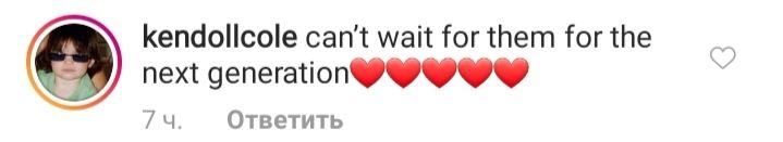 Какие они хорошенькие! Кортни Кардашьян умилила сеть фото с подросшими детьми