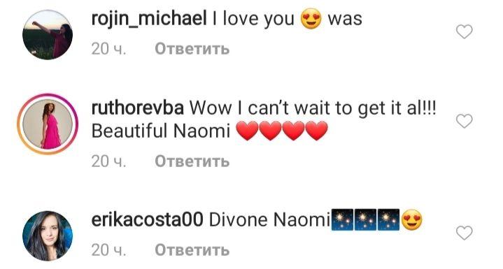 Вечно молодая: 50-летняя Наоми Кэмпбелл покорила красотой в новой съемке для известного бренда