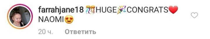 Вечно молодая: 50-летняя Наоми Кэмпбелл покорила красотой в новой съемке для известного бренда
