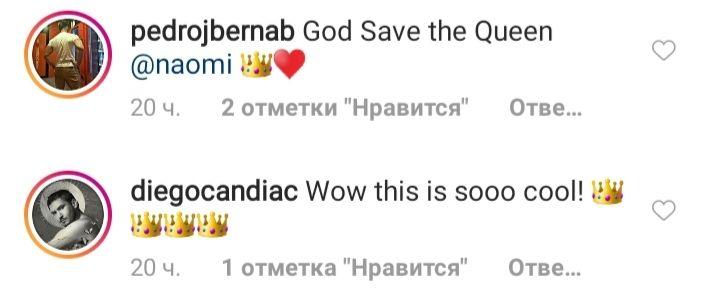 Вечно молодая: 50-летняя Наоми Кэмпбелл покорила красотой в новой съемке для известного бренда