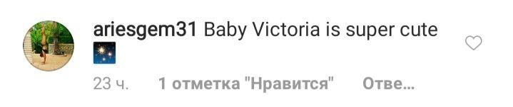 Что за чудная малышка! Виктория Бекхэм умилила сеть редким детским фото
