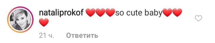 Что за чудная малышка! Виктория Бекхэм умилила сеть редким детским фото