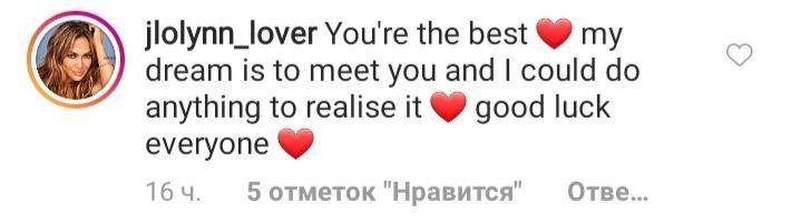 Нет никого красивее: 50-летняя Дженнифер Лопес восхитила роскошным внешним видом