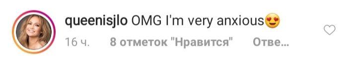 Нет никого красивее: 50-летняя Дженнифер Лопес восхитила роскошным внешним видом