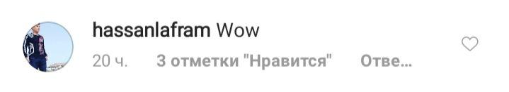 Просто вау! Изабель Гулар похвасталась совершенной фигурой в изысканном вечернем платье