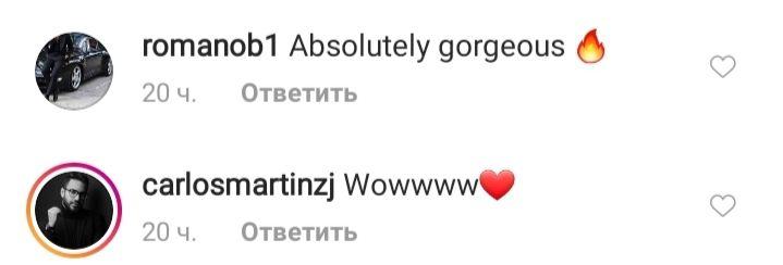 Просто вау! Изабель Гулар похвасталась совершенной фигурой в изысканном вечернем платье