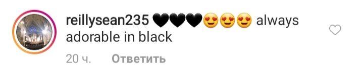 Просто вау! Изабель Гулар похвасталась совершенной фигурой в изысканном вечернем платье