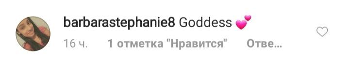 Взяти на замітку: Вінні Харлоу показала, як зробити спортивний образ спокусливим