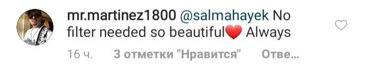 Она не меняется! 53-летняя Сальма Хайек поразила красотой на фото без макияжа