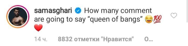 С новой прической и аккуратным макияжем: Бритни Спирс восхитила сеть помолодевшим внешним видом