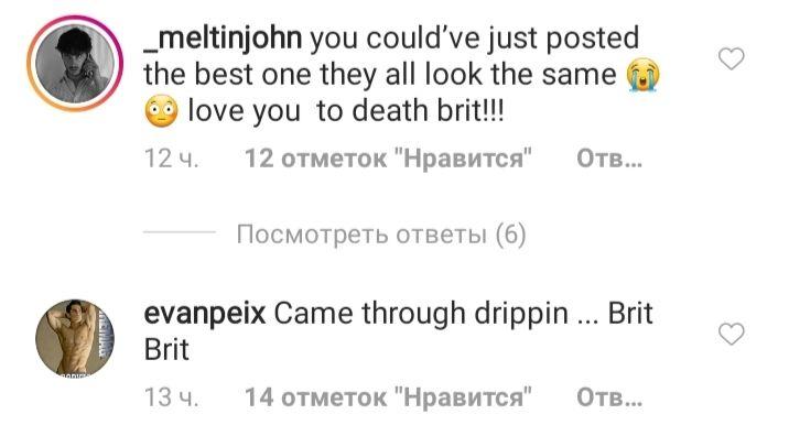 С новой прической и аккуратным макияжем: Бритни Спирс восхитила сеть помолодевшим внешним видом