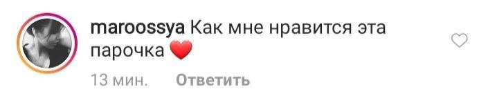 Она точно его мама? Наталья Водянова поразила молодостью на фото со взрослым сыном