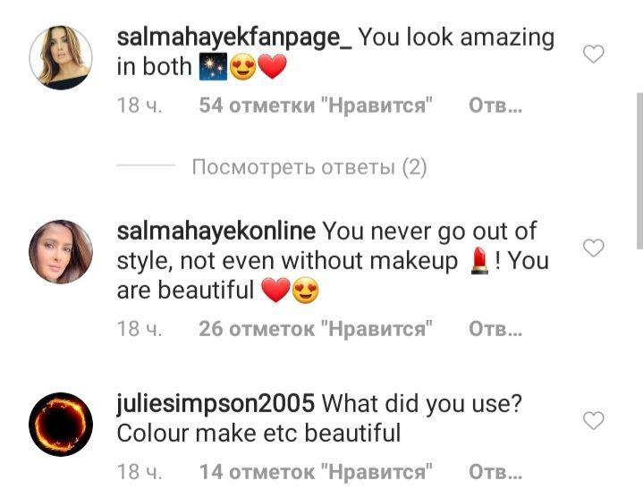 Прекрасна в любом виде: Сальма Хайек покорила сеть смелым фото без макияжа и с сединой в волосах